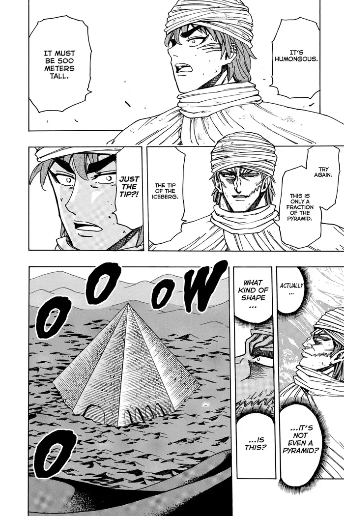 Toriko Chapter 132 image 03_optimized